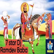 7 star Dj Ramdev Baba